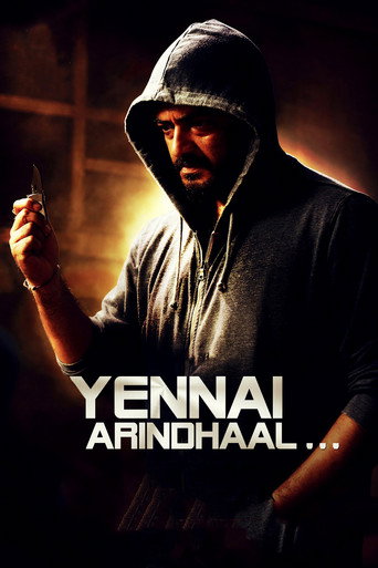 Poster for “Yennai Arindhaal”