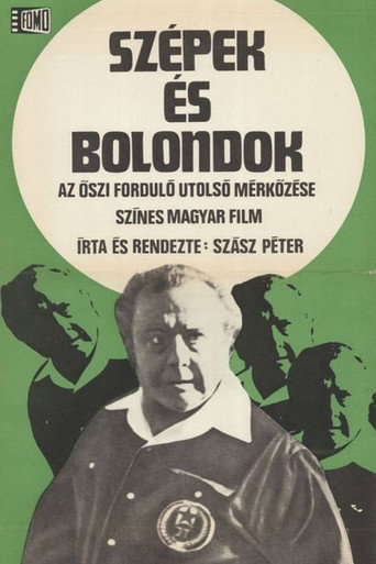 Постер фильма «Szépek és bolondok»