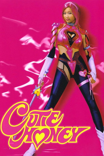 Poster for “Cutie Honey”