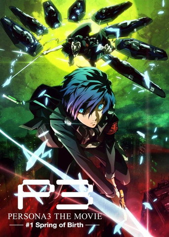 Poster for “Persona3 THE MOVIE #1 Spring of Birth”