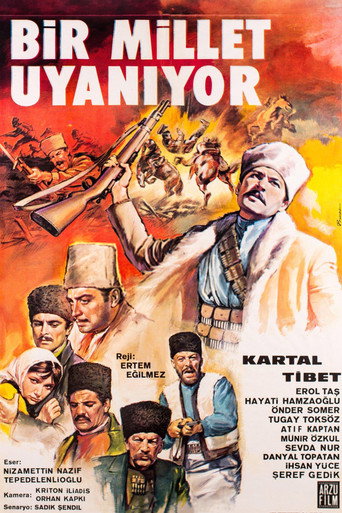 Постер фильма «Bir Millet Uyanıyor»