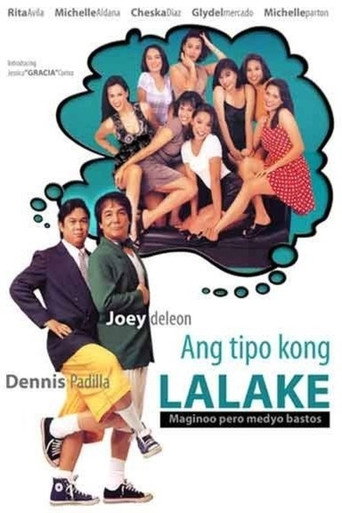 Постер фильма «Ang Tipo Kong Lalake (Maginoo Pero Medyo Bastos)»