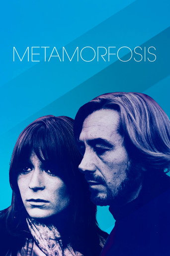 Постер фильма «Метаморфозы»