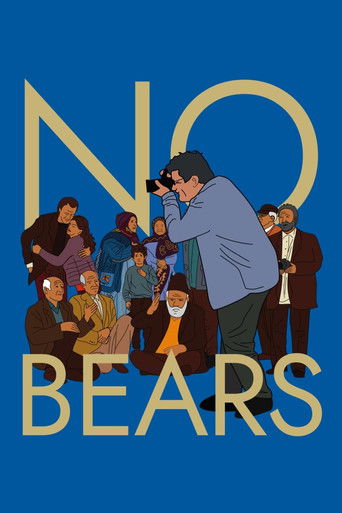 Poster for “No Bears”