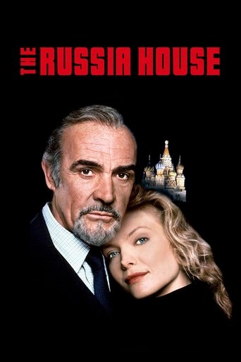 Poster for “The Russia House”