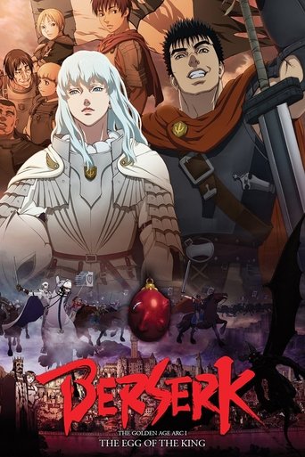 Poster for “Berserk: The Golden Age Arc I - The Egg of the King”