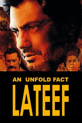Постер фильма «Lateef»