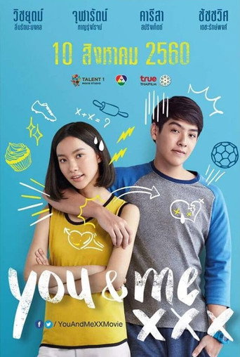Poster for “You & Me XXX”
