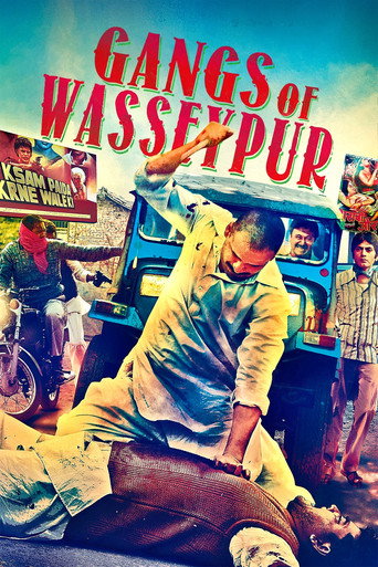 Poster for “Gangs of Wasseypur - Part 1”