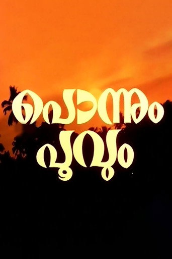 Poster for “Ponnum Poovum”