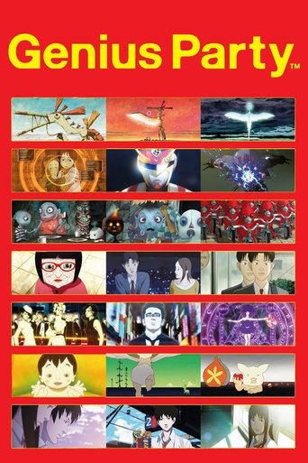 Poster for “Genius Party”