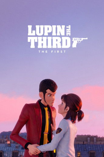 Постер фильма «Люпен III: Первый»