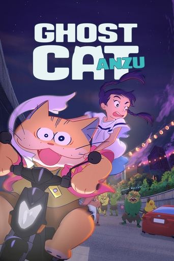 Poster for “Ghost Cat Anzu”