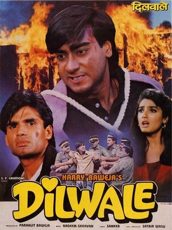 Постер фильма «Dilwale»
