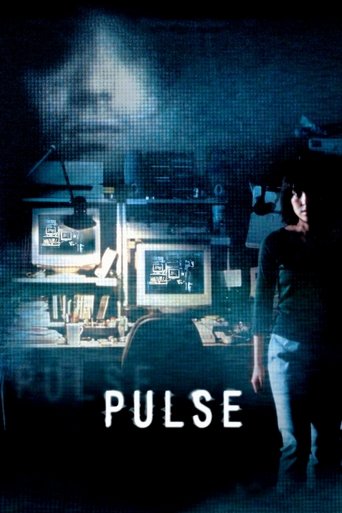 Poster for “Pulse”