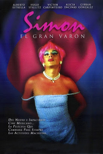 Постер фильма «Simon, el gran varón»