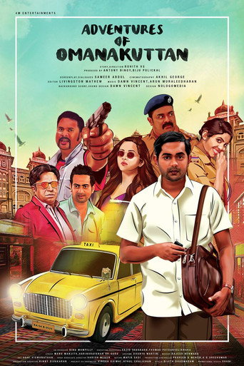 Poster for “Adventures of Omanakuttan”
