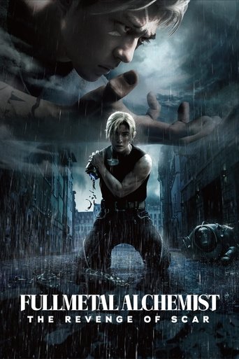 Poster for “Fullmetal Alchemist: The Revenge of Scar”