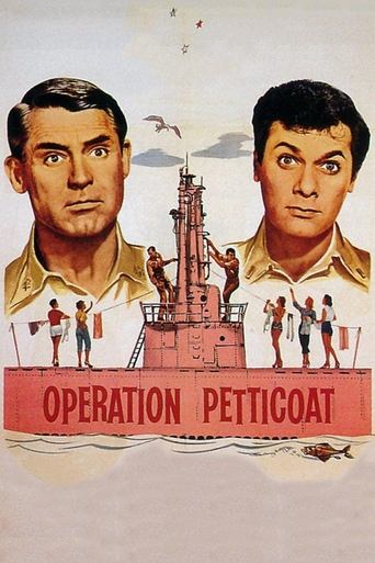 Постер фильма «Операция «Нижняя юбка»»