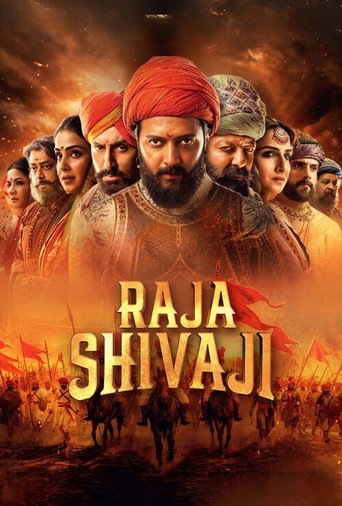 Poster for “Raja Shivaji”