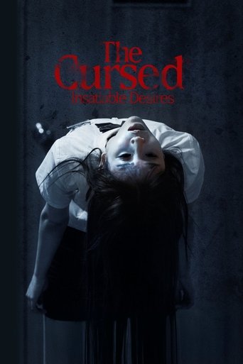 Poster for “The Cursed: Insatiable Desires”