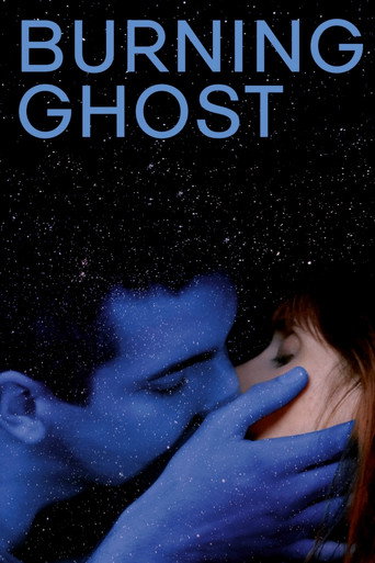 Poster for “Burning Ghost”
