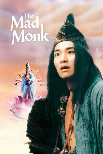 Poster for “The Mad Monk”