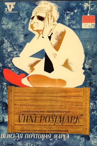 Poster for “Postmark from Vienna”