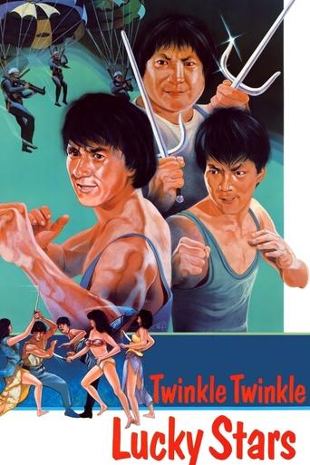 Poster for “Twinkle, Twinkle Lucky Stars”