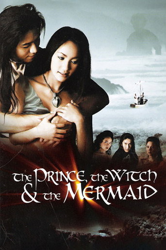 Poster for “The Prince, The Witch, and The Mermaid”