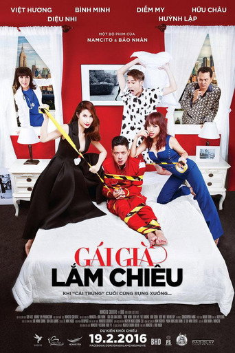 Постер фильма «Gái Già Lắm Chiêu»