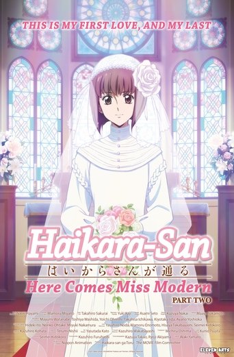Poster for “Haikara-san: Here Comes Miss Modern Part 2”