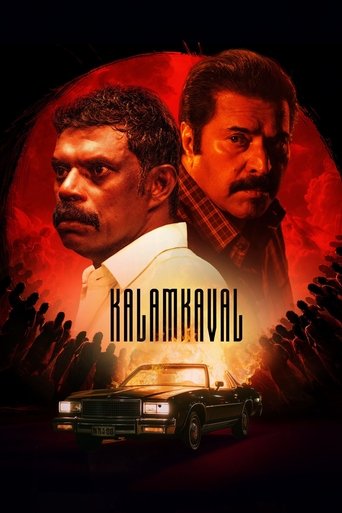 Poster for “Kalamkaval”