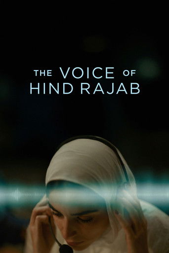 Poster for “The Voice of Hind Rajab”