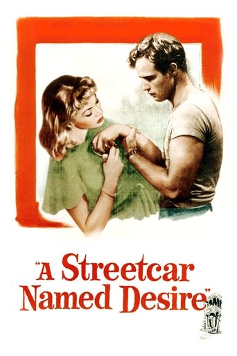 Poster for “A Streetcar Named Desire”