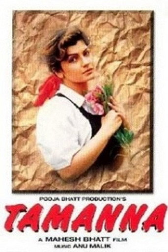 Постер фильма «Tamanna»