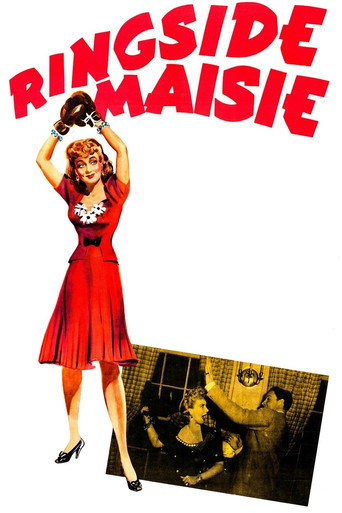 Постер фильма «Ringside Maisie»