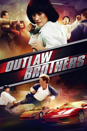 Poster for “Outlaw Brothers”