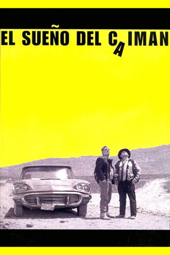 Постер фильма «El sueño del caimán»