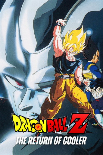 Poster for “Dragon Ball Z: The Return of Cooler”