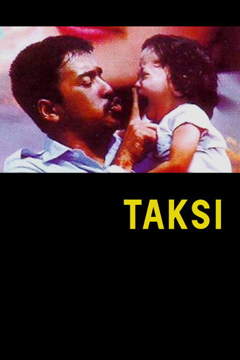 Постер фильма «Taksi»