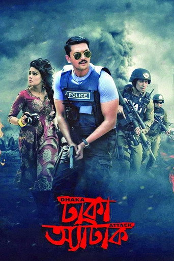Poster for “Dhaka Attack”