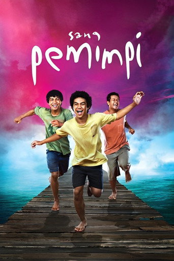 Постер фильма «Sang Pemimpi»