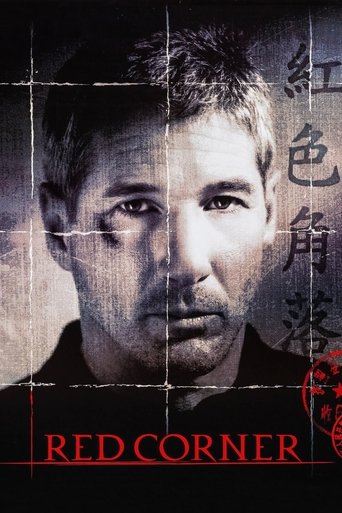 Poster for “Red Corner”