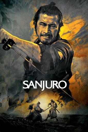 Poster for “Sanjuro”