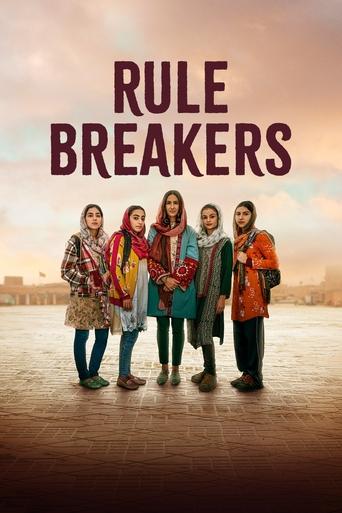 Poster for “Rule Breakers”