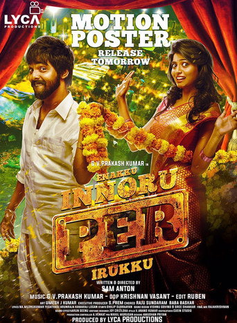 Poster for “Enakku Innoru Per Irukku”