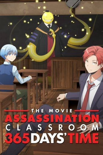 Poster for “Assassination Classroom the Movie: 365 Days' Time”