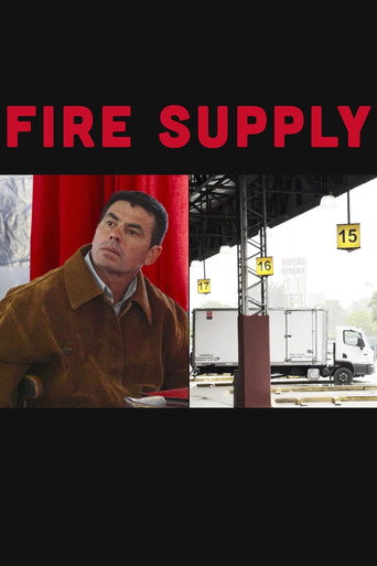 Постер фильма «Fire Supply»