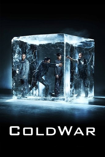 Poster for “Cold War”